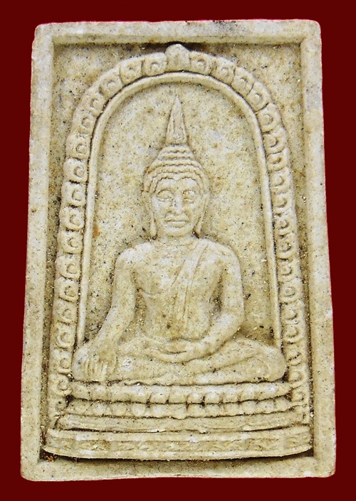 สมเด็จพระพุทธโสธร"เมตตาธรรมเป็นเครื่องค้ำจุนโลก" 