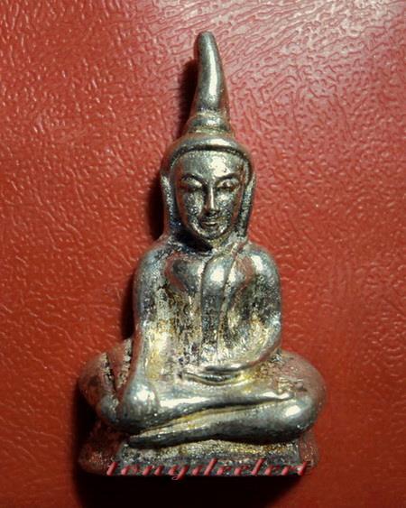 พระกริ่งท่ากระดาน ญสส. สมเด็จพระญาณสังวร เนื้อเงิน สวยมากค่ะ