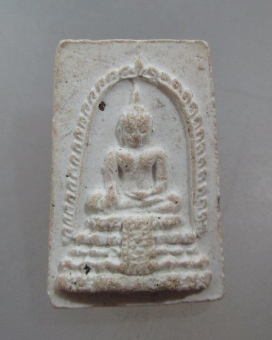 20 บาท พระผงหลวงพ่อวัดไร่ขิง (ผสมมวลสารแผ่นทององค์หลวงพ่อ)