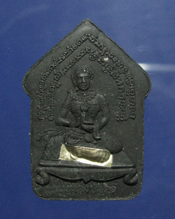 ขุนแผน หลังแม่นางบัวคลี่ เนื้อดำ ตะกรุดเงิน หลวงพ่อสาคร วัดหนองกรับ 