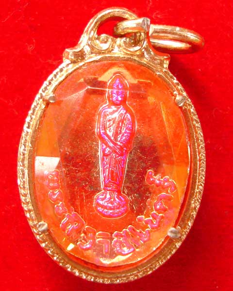 พระพุทธชินราช  หลังพระประจำวันอาทิตย์