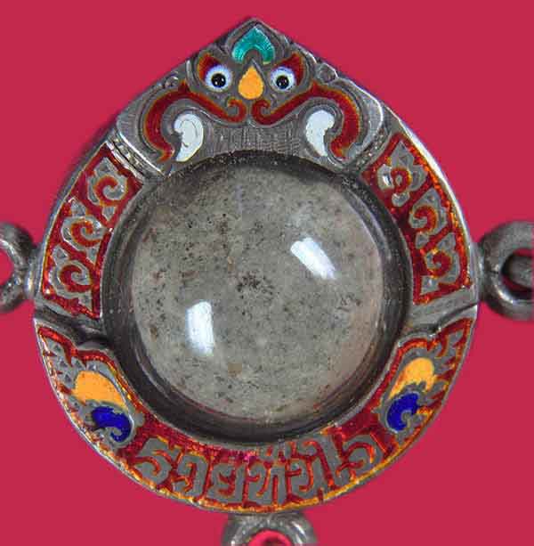 ลูกอมรวยทันใจ หลวงปู่หมุนเสก พิธีไตรมาสรวยทันใจปี 43