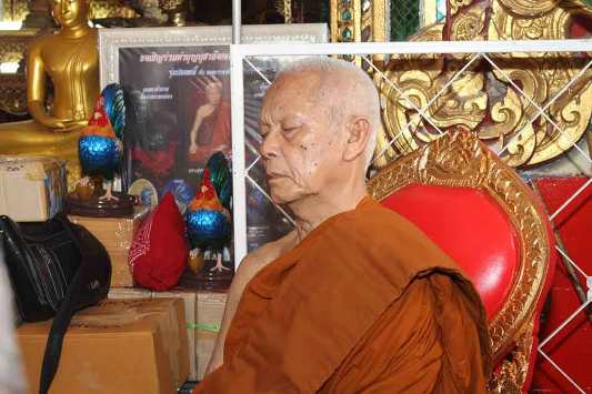 เหรียญหลวงปู่สรวง วัดถ้ำพรหมสวัสดิ์ ลพบุรี ปี2555 รุ่นเสาร์5มหาสิทธิโชคโภคทรัพย์ เลข630พร้อมกล่องเดิ