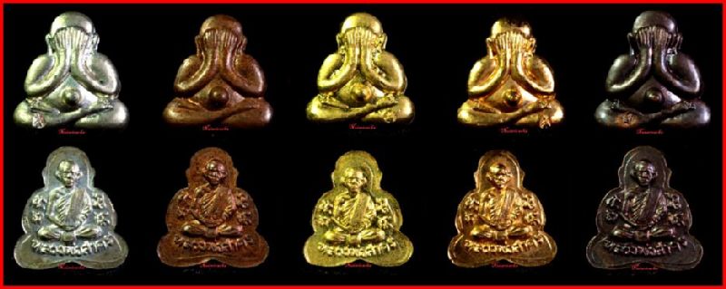 เหรียญปิดตาหลังรูปเหมือน หลวงพ่อสาคร เนื้อกะไหล่เงิน.นวะ,กะไหล่เงิน,ปลอกลูกปืน,กะไหล่เงิน,ทองแดง 5อง