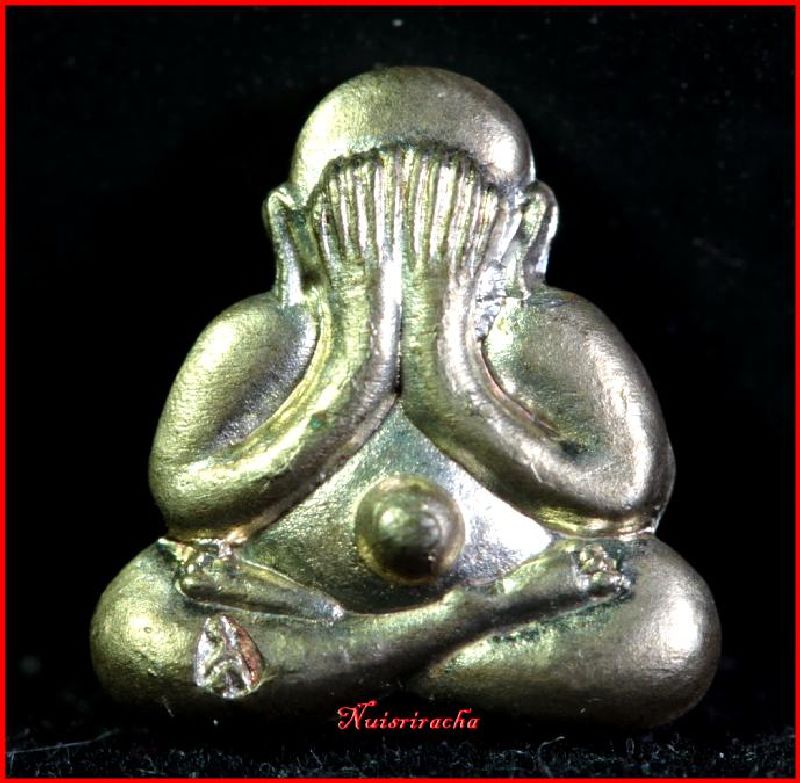 เหรียญปิดตาหลังรูปเหมือน หลวงพ่อสาคร เนื้อกะไหล่เงิน.นวะ,กะไหล่เงิน,ปลอกลูกปืน,กะไหล่เงิน,ทองแดง 5อง