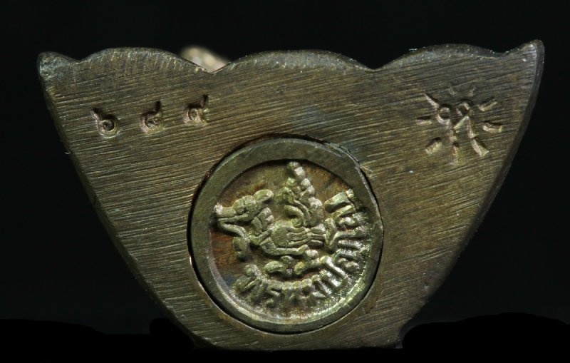 พระกริ่งจอมสุรินทร์