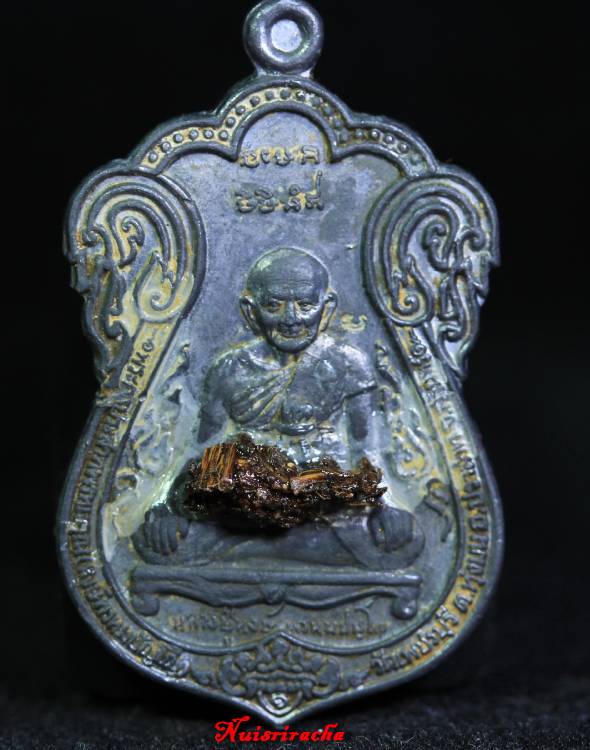 เหรียญเสมาขุดสระ หลวงปู่หงษ์ สุสานทุ่งมน เนื้อตะกั่ว 1 พิเศษๆไปเลย สวยตรงไม่ควรพลาด