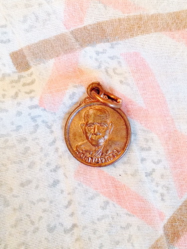 เหรียเม็ดแตงพ่อท่านคล้าย จ.นครศรีธรรมราช