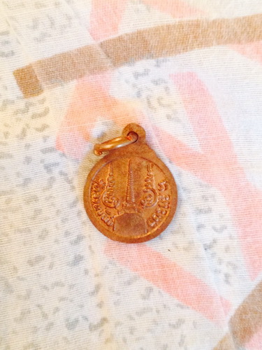 เหรียเม็ดแตงพ่อท่านคล้าย จ.นครศรีธรรมราช