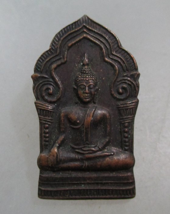 20 บาท เหรียญสมโภช ๒๖๐ ปี หลวงพ่อโต วัดหัวกระบือ กรุงเทพฯ