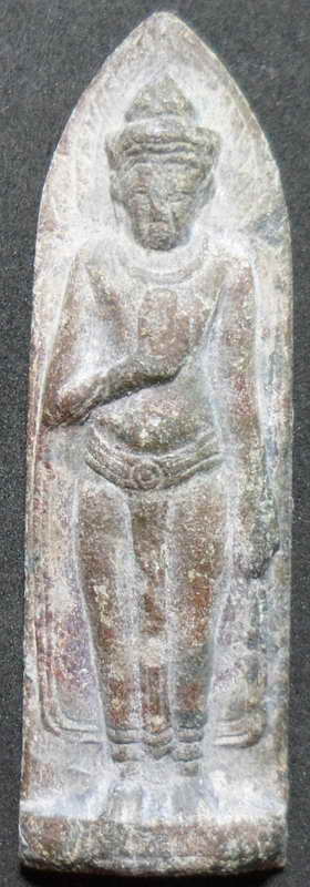 เคาะเดียว พระร่วงรางปืนไม่ทราบที่