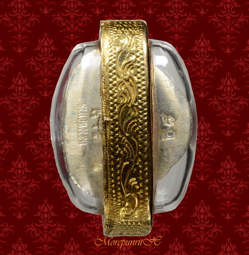 หลวงพ่อทวดบัวรอบ(เนื้อเงิน) วัดช้างให้ จังหวัดปัตตานี "รุ่นเลื่อนสมณศํกดิ์ พ.ศ.๒๕๕๓"  