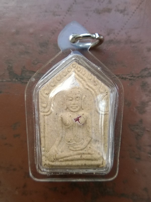 เคาะเดียว ขุนแผนพิมพ์เล็ก รุ่นแรก หลวงปู่ทิม วัดพระขาว