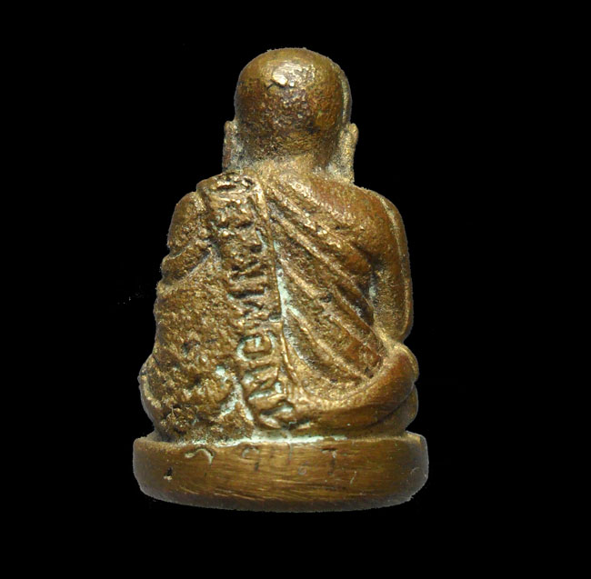 รูปหล่อหลวงพ่อเงิน บางคลาน พิมพ์เล็ก