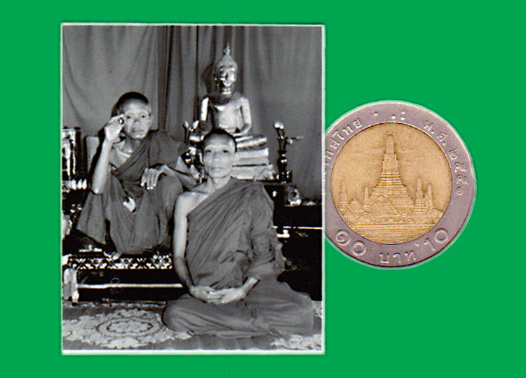 รูปกระดาษขาวดำ หลังยันต์ หลวงพ่อสาคร .....เคาะแรก