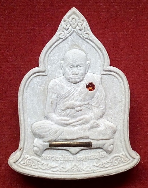 พระผงมหาเศรษฐี หลวงปู่ทิม วัดพระขาว ปี49 ตะกรุดเงิน ฝังพลอยตอกโค๊ตและหมายเลข966 ...เคาะเดียวแดง...