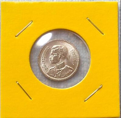 เหรียญดีบุก 10 สตางค์ ร.9 พ.ศ.2493