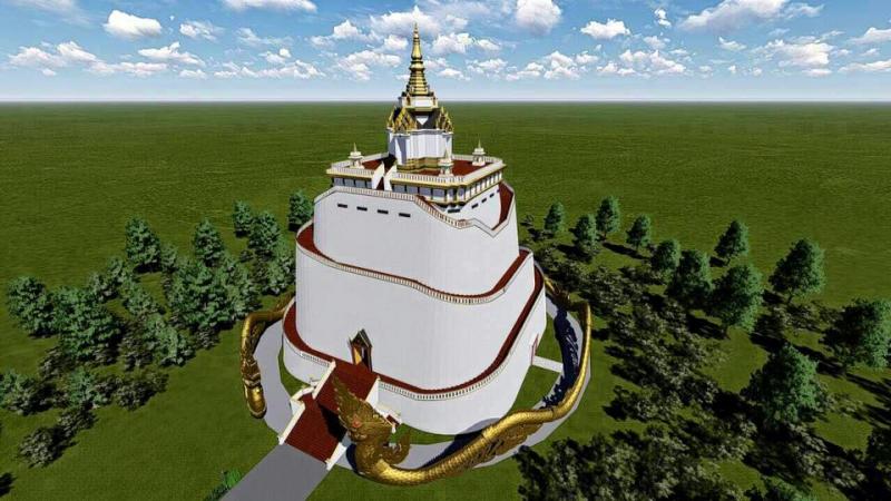 เหรียญพระมหาธาตุเจดีย์โฆสปัญโญศรีพนม รุ่นแรก หายากกก