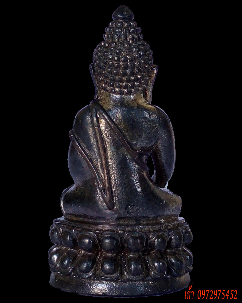 พระกริ่งไตรจักรชัยสิทธิ์ หลวงปู่ชื้น นวะโลหะ หลามยเลข 493 พร้อมกล่อง 