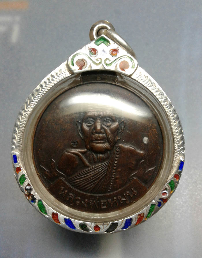 +++เคาะเดียว+++เหรียญหมุนเงินหมุนทอง ประคำ 18 เม็ดหนา นิยม มาพร้อมเลี่ยมเงินลงยาสุโขทัยงามครับ