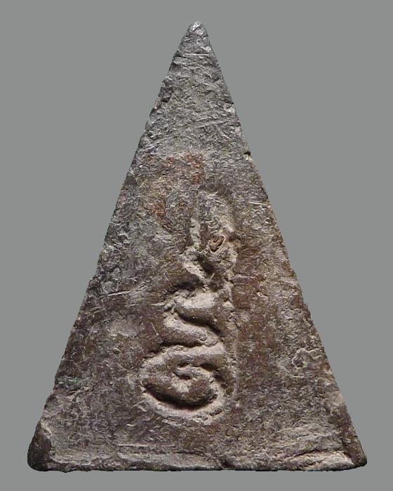 พระนางพญา หลังอุ หลวงพ่อจง วัดหน้าต่างนอก จ.อยุธยา 