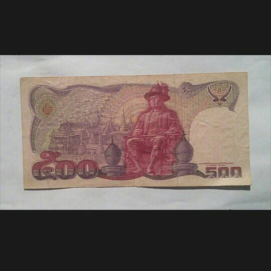 ธนบัตร 500 บาท แบบ 13