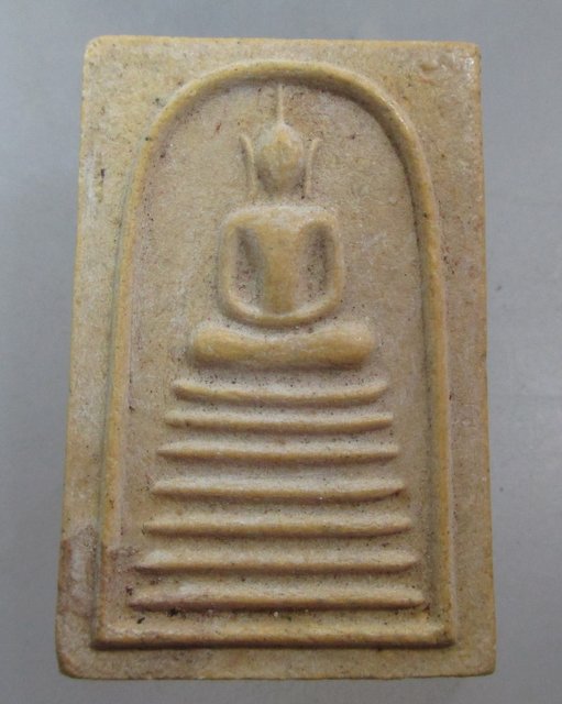20 บาท พระสมเด็จเจ็ดชั้นหลวงพ่อทองกลึง วัดเจดีย์หอย