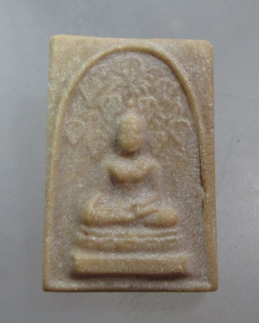 20 บาท พระผงหลวงพ่อเศียร วัดวังก์พง จ. ประจวบคีรีขันธ์