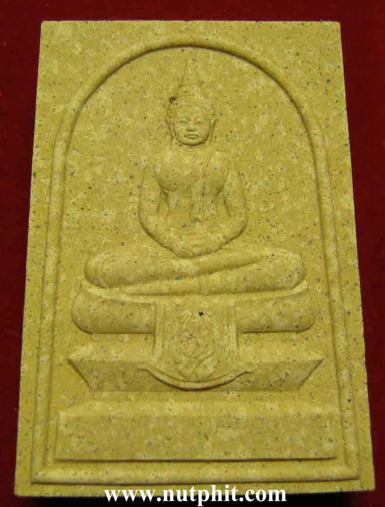 104*พระผงหลวงพ่อพระพุทธโสธร รุ่นสร้างพระอุโบสถ ปี ๔๔ มวลสารหลวงพ่อ