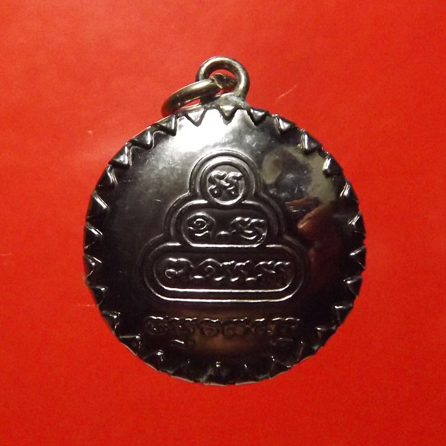 ล็อกเก็ต ท่านเจ้าคุณนร วัดเทพศิรินทร์ 