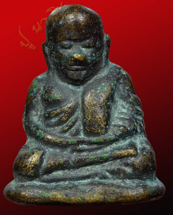 หลวงพ่อเงิน วัดบางคลาน จังหวัด พิจิตร รุ่นปืนแตก พิมพ์นิยมเศียรโต ปี ๒๕๒๘ ๒