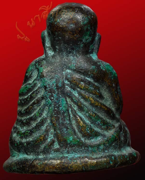 หลวงพ่อเงิน วัดบางคลาน จังหวัด พิจิตร รุ่นปืนแตก พิมพ์นิยมเศียรโต ปี ๒๕๒๘ ๒