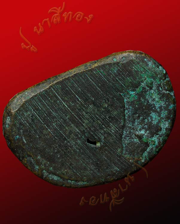 หลวงพ่อเงิน วัดบางคลาน จังหวัด พิจิตร รุ่นปืนแตก พิมพ์นิยมเศียรโต ปี ๒๕๒๘ ๒