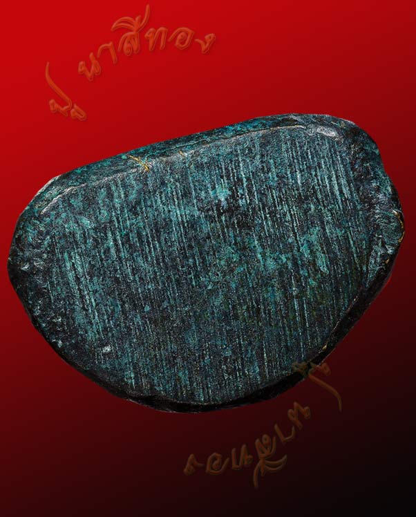 หลวงพ่อเงิน วัดบางคลาน จังหวัด พิจิตร รุ่นปืนแตก พิมพ์เล็กแจกแม่ครัว ปี ๒๕๒๘ 