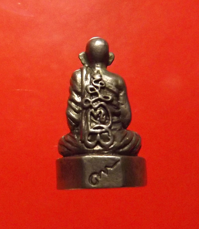 รูปหล่อเนื้อเงิน หลวงพ่อเคลือบ วัดหนองกระดี่ จ.อุทัยธานี