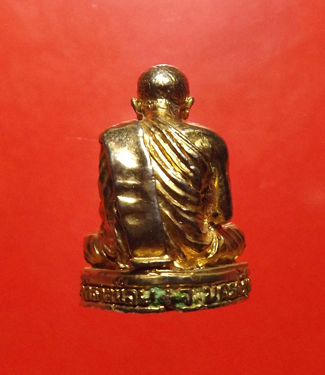 รูปหล่อหลวงพ่อคล้าย วัดสวนขัน จ.นครศรีธรรมราช