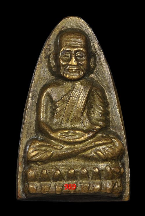 หลวงพ่อทวด วัดช้างให้ ปี24 หลังหนังสือ เนื้อเหลือง หลัง 3 จุด ไม่รมดำ