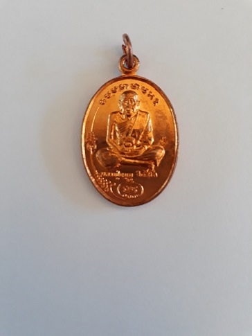 มนต์พระกาฬ หลวงปู่หมุนสภาพสวย