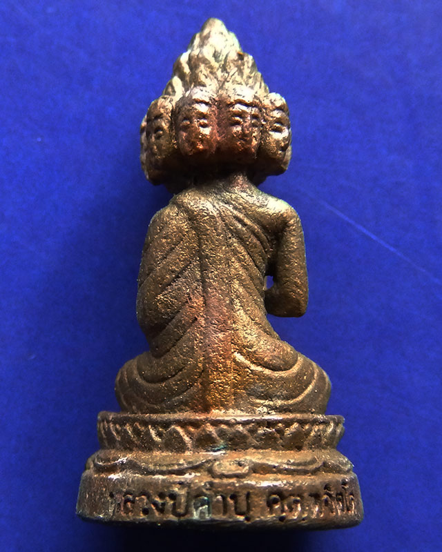 6.พระเศรษฐีนวโกฏิ เทพประทานทรัพย์ หลวงปู่คำบุ วัดกุดชมภู เนื้อสัตตโลหะ ตอกโค้ด+เลข พร้อมกล่องเดิม