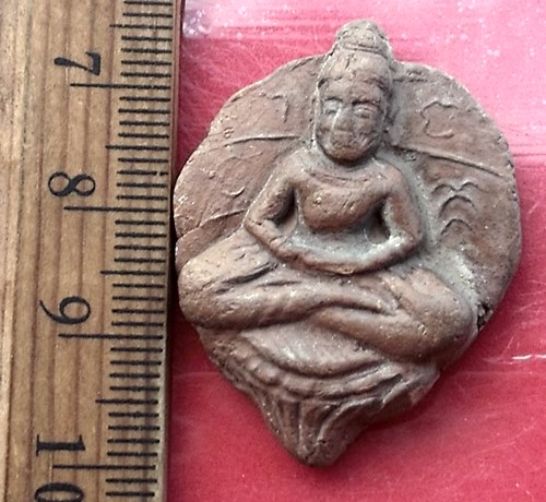 เริ่ม 10 บาท กับ พระเนื้อดิน   .…AW557