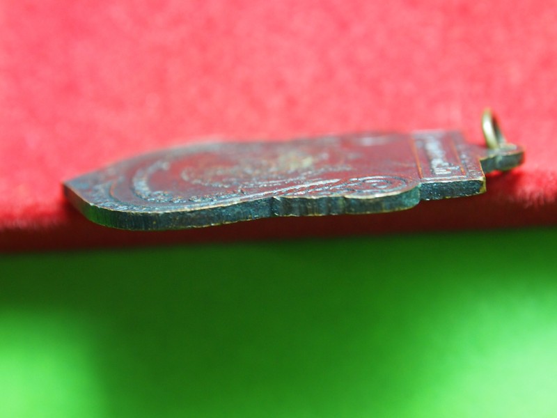 เหรียญหลวงพ่อพรหม วัดขนอนเหนือ หนุมานออกศึก