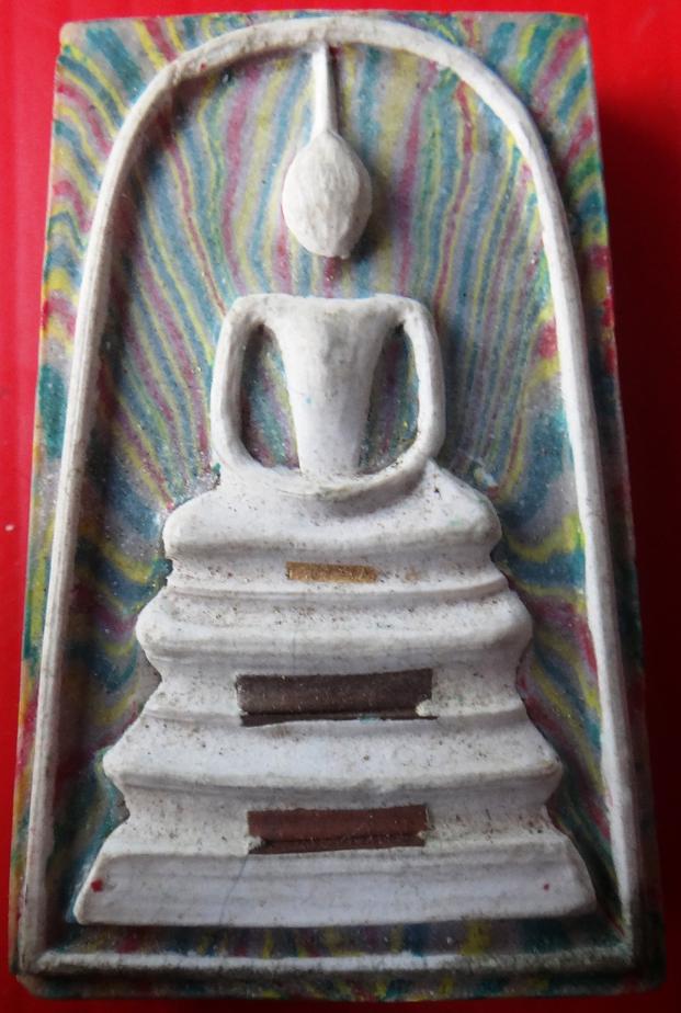 พระสมเด็จ สายรุ้ง หลวงพ่อแพ วัดพิกุลทอง ตะกรุด 3ดอก