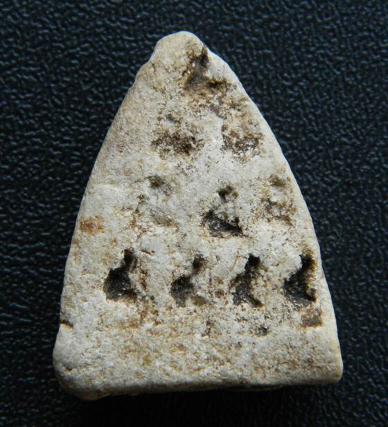 พระเนือผง พิมพ์หลวงพ่อโต พิมพ์เล็ก กรุวัดหลักสี่ราฎร์สโมสร สมุทรสาคร ปี 2500