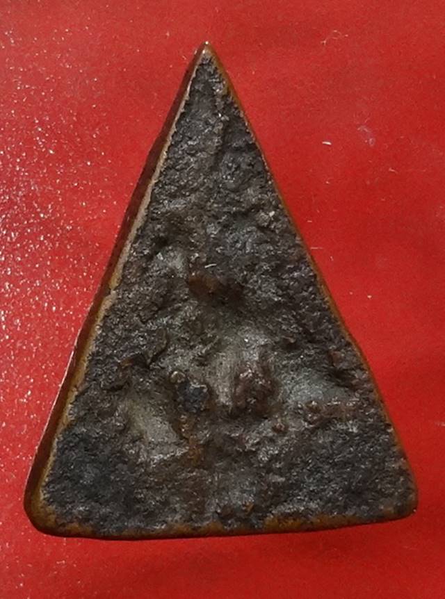  เหรียญหล่อนาคปรกเก่าๆครับ