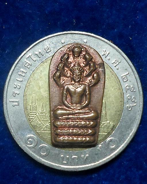 วัดวังหว้า ระยอง ปรกมะขาม หลังยันต์ 5 หลวงปู่คร่ำ ยโสธโร 