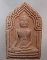 20 บาท ขุนแผนหลวงปู่ทิม วัดพระขาว 