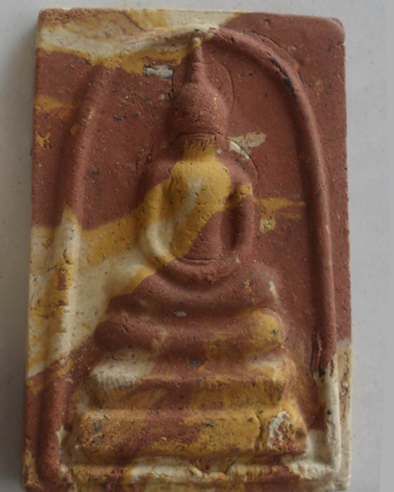 สมเด็จลายเสือ หลวงปู่บุญ ธัมมธีโร วัดหมากมี่ อ.เมือง จ.อุบลราชธานี ตะกรุดทองแดง