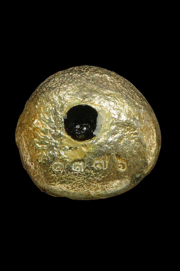 (10,100) หลวงพ่อทวด วัดช้างให้ รุ่นกฐิน ปี 2540 พิมพ์เบ้าทุบมหาลาภ เนื้อเงิน หมายเลข 1376