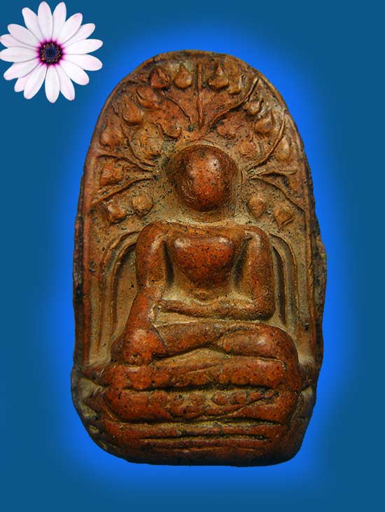 พระคง ลำพูน