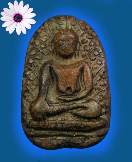 พระเปิม ลำพูน